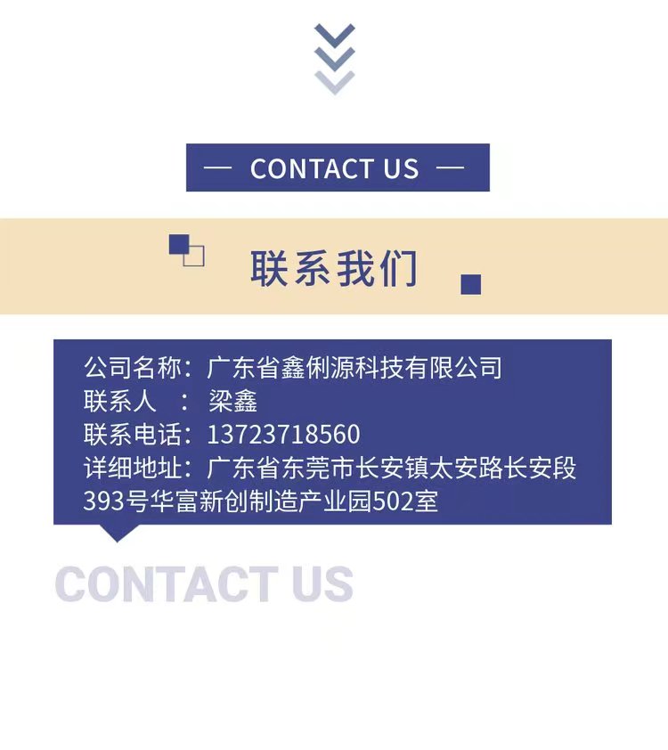 63b7d54a64f94.jpg 0.jpg
